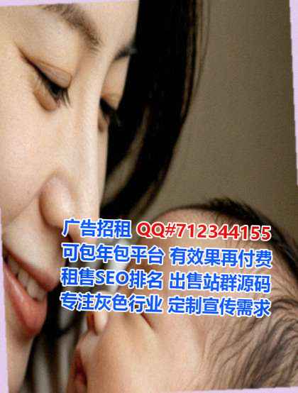 张家口卵源旅游经营部
